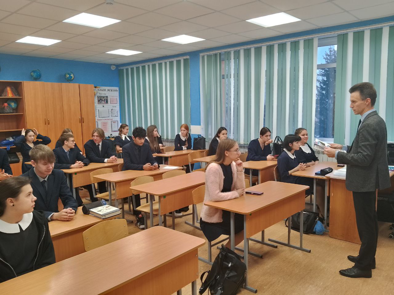 Профориентация в МБОУ СОШ с. Бессоновка